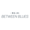 Between Blues logo dark